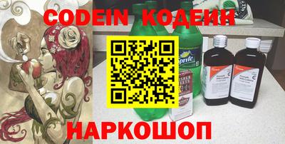 прущие крисы Усть-Джегута