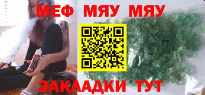 дистиллят марихуана Донской