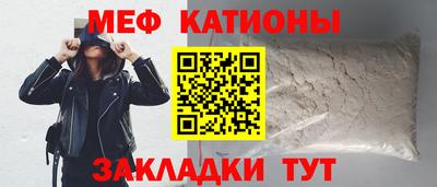 гидра Донецк