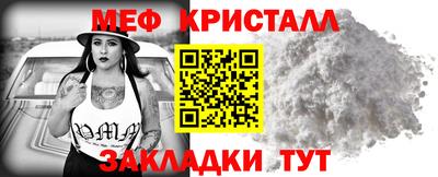 гашик Дубна