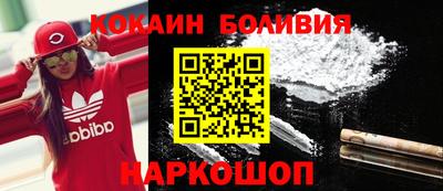 дистиллят марихуана Донской