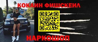 дистиллят марихуана Донской
