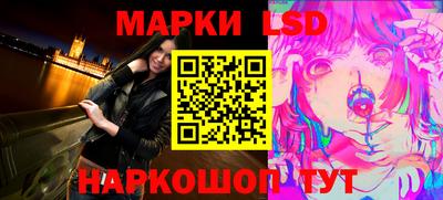 дистиллят марихуана Донской