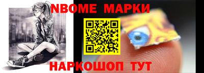 дистиллят марихуана Донской