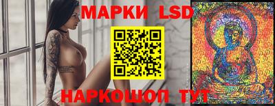прущая мука Усть-Илимск