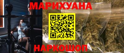 гидра Донецк