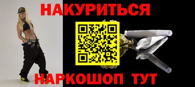 гидропоника Уссурийск