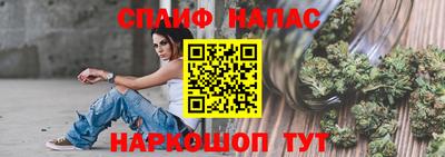 гидра Донецк