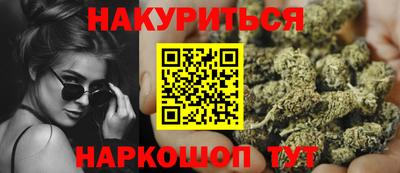гашик Дубна