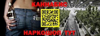 гидра Донецк