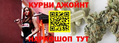 гидра Донецк