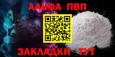 дистиллят марихуана Донской