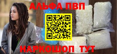 гашик Дубна