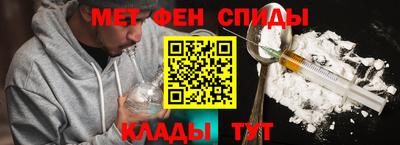 гидра Донецк
