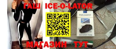 дистиллят марихуана Донской