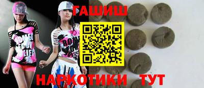 дистиллят марихуана Донской