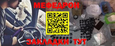 гашик Дубна