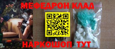 дистиллят марихуана Донской