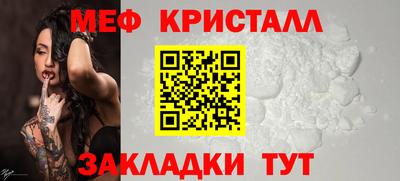 гашик Дубна